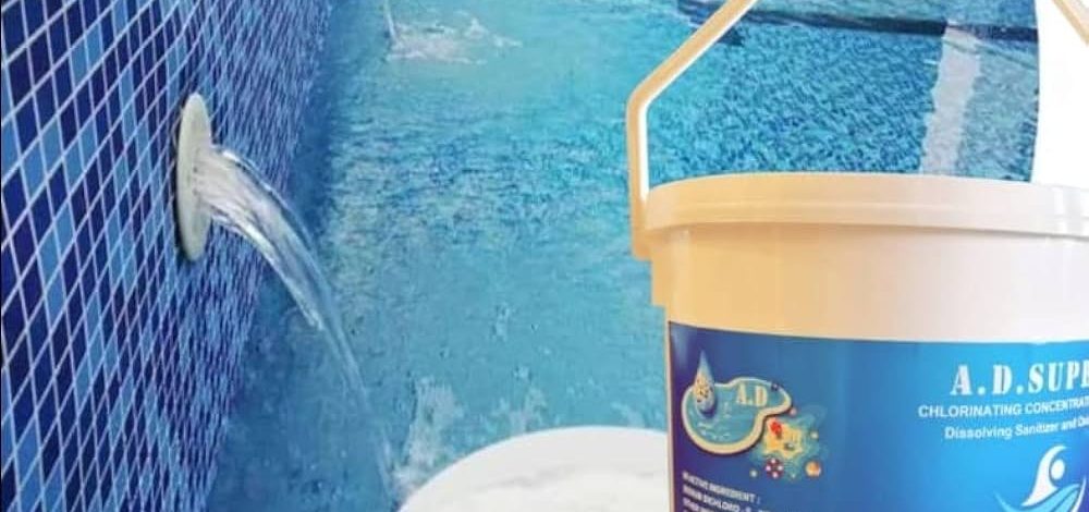 پودر کلر از کجا بخریم؟